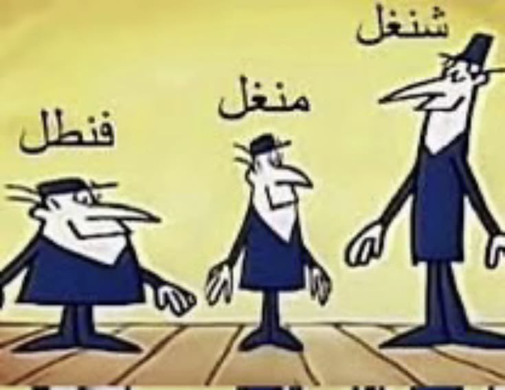 PeaksLA96's tweet photo. بموت واقعي جدا😭😭😭😭 https://t.co/Jpbv29HMOX