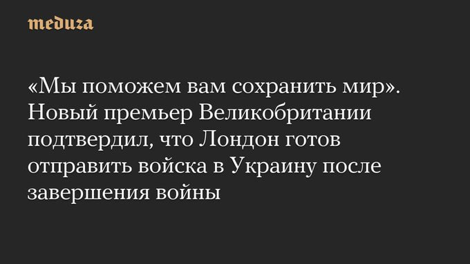 indeec1937's tweet photo. Воевать должны папуасы, а белые джентельмены приедут на все готовенькое утверждать колониальное владычество https://t.co/S0iph7uVmy