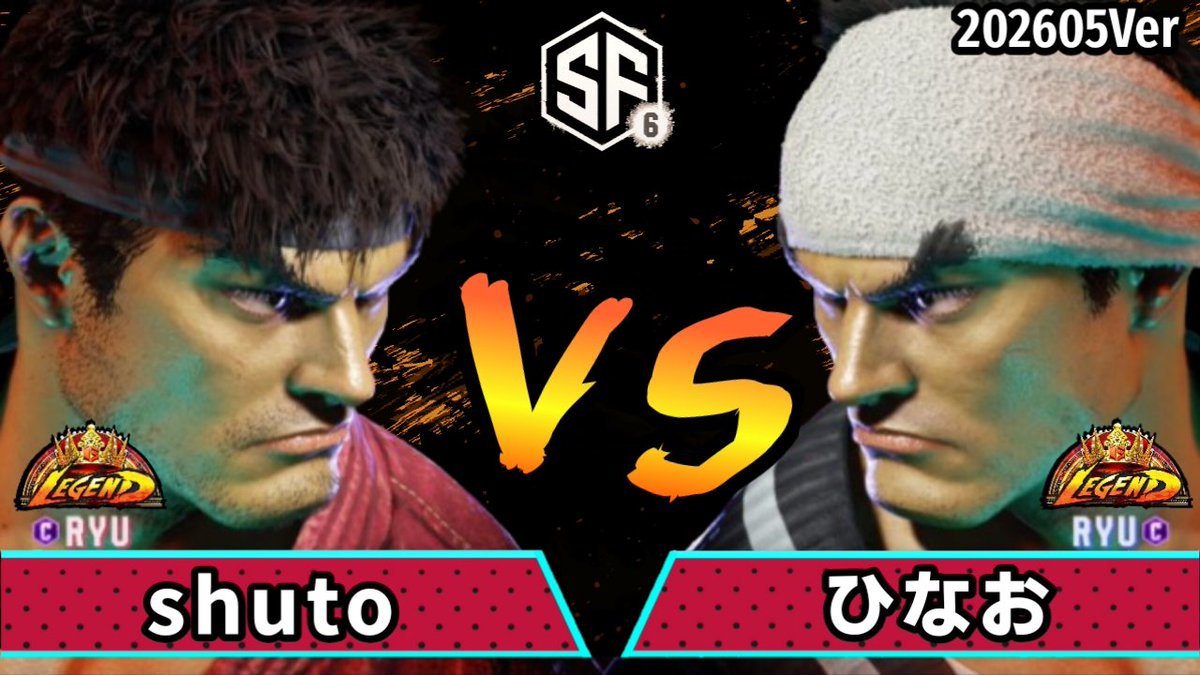 Sakana___DX's tweet photo. ストリートファイター6 
動画→ 🎥 https://t.co/Px2YGk4xAd  🎥

202605Ver.
シュート　リュウ　VS　ひなお　リュウ
shuto　Ryu　VS　hinao　Ryu

#スト6 #SF6 #ストリートファイター6 https://t.co/cf9DTq1XPH