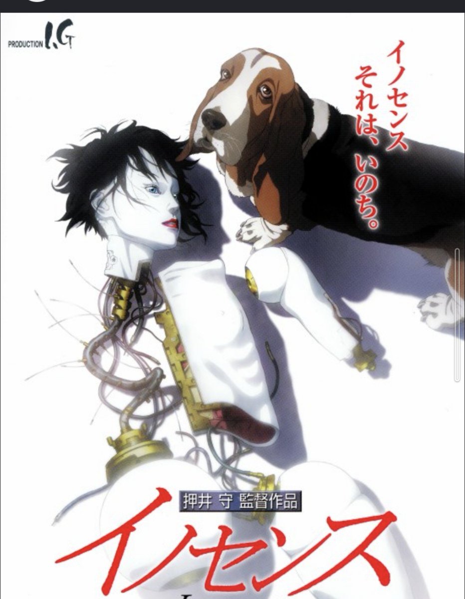 gitsprototyping's tweet photo. 第04話「ROBOT RONDO」  
試供品ロボ暴走 → 阪華精機へ。原作の「ロボット・ロンド」
こちら、30分を叩いて伸ばして犬を混ぜて2時間弱にしたのがイノセンスね

西尾エンドカードがご褒美でした。

次回 第05話「PHANTOM FUND」

#攻殻機動隊　#theghostintheshell https://t.co/5uy7eU1yCG