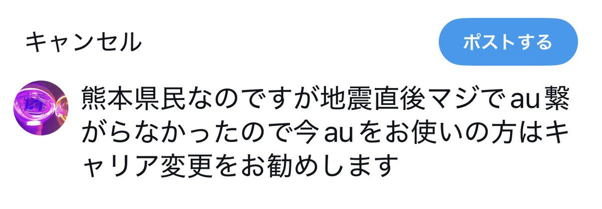 0mo_____chi's tweet photo. https://t.co/8QczdByPSJ