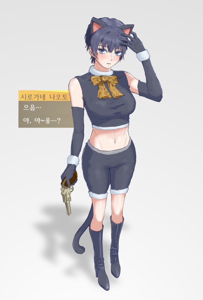 deagal_0's tweet photo. 할로윈 고양이 나오토 #白鐘直斗 https://t.co/J9lZefxFY0