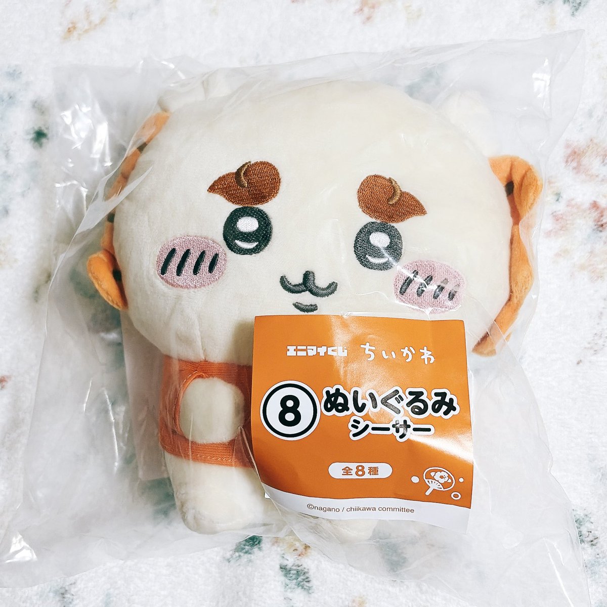 yusoukibo's tweet photo. 交換 譲渡 ちいかわ エニマイくじ

譲 ぬいぐるみ…シーサー

求 ぬいぐるみ…古本屋 or 映画特典 ちいかわ
or 定価＋送料

郵送または都内手渡しにて交換してくださる方を探しています。
よろしくお願いいたします。 https://t.co/REW8n3WuXU