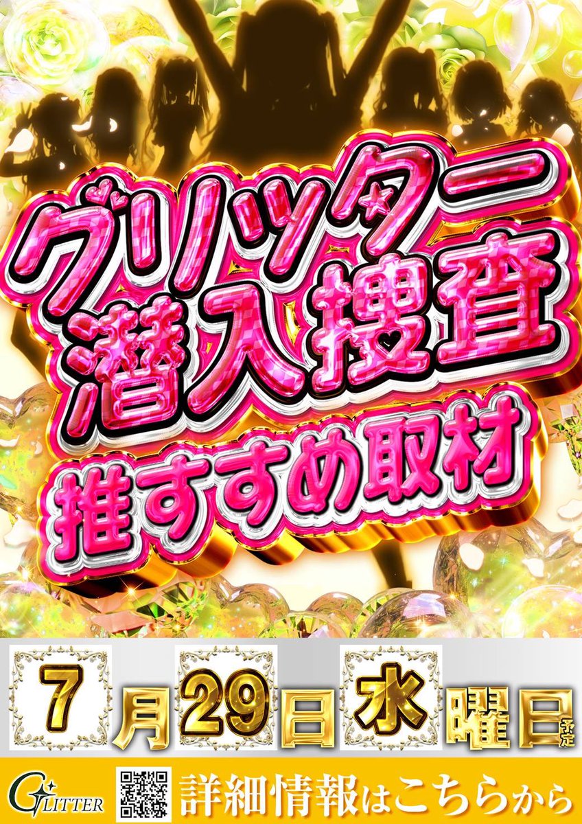 CHI_PEKO's tweet photo. おはよ! 本日(∩.∩)b https://t.co/Oj1jjW9jAS