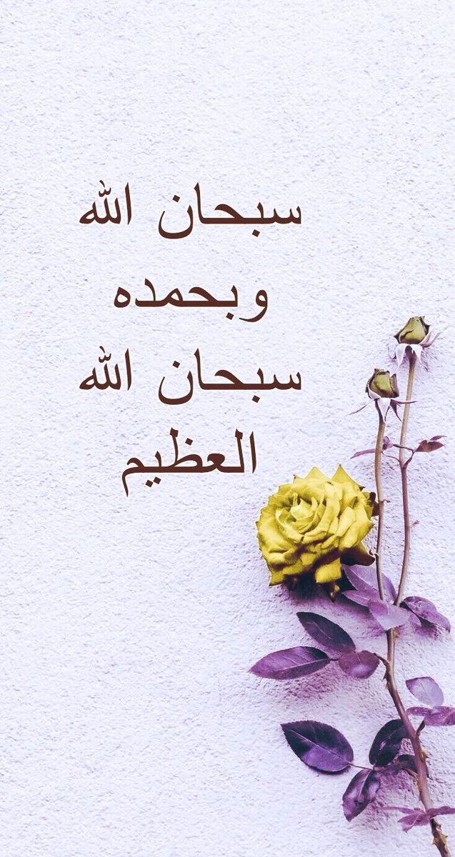 Mezo6t's tweet photo. @NewsNow4world1 https://t.co/2K7HvqOdfB