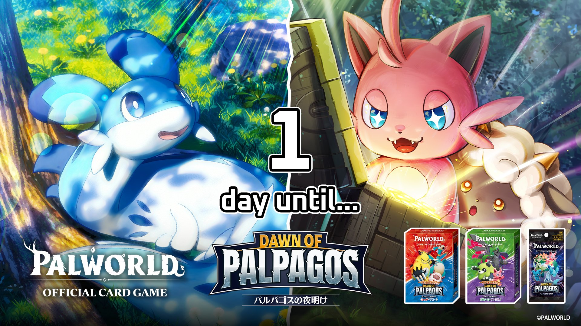 Palworld オフィシャルカードゲーム トライアルデッキ 2種セット パル