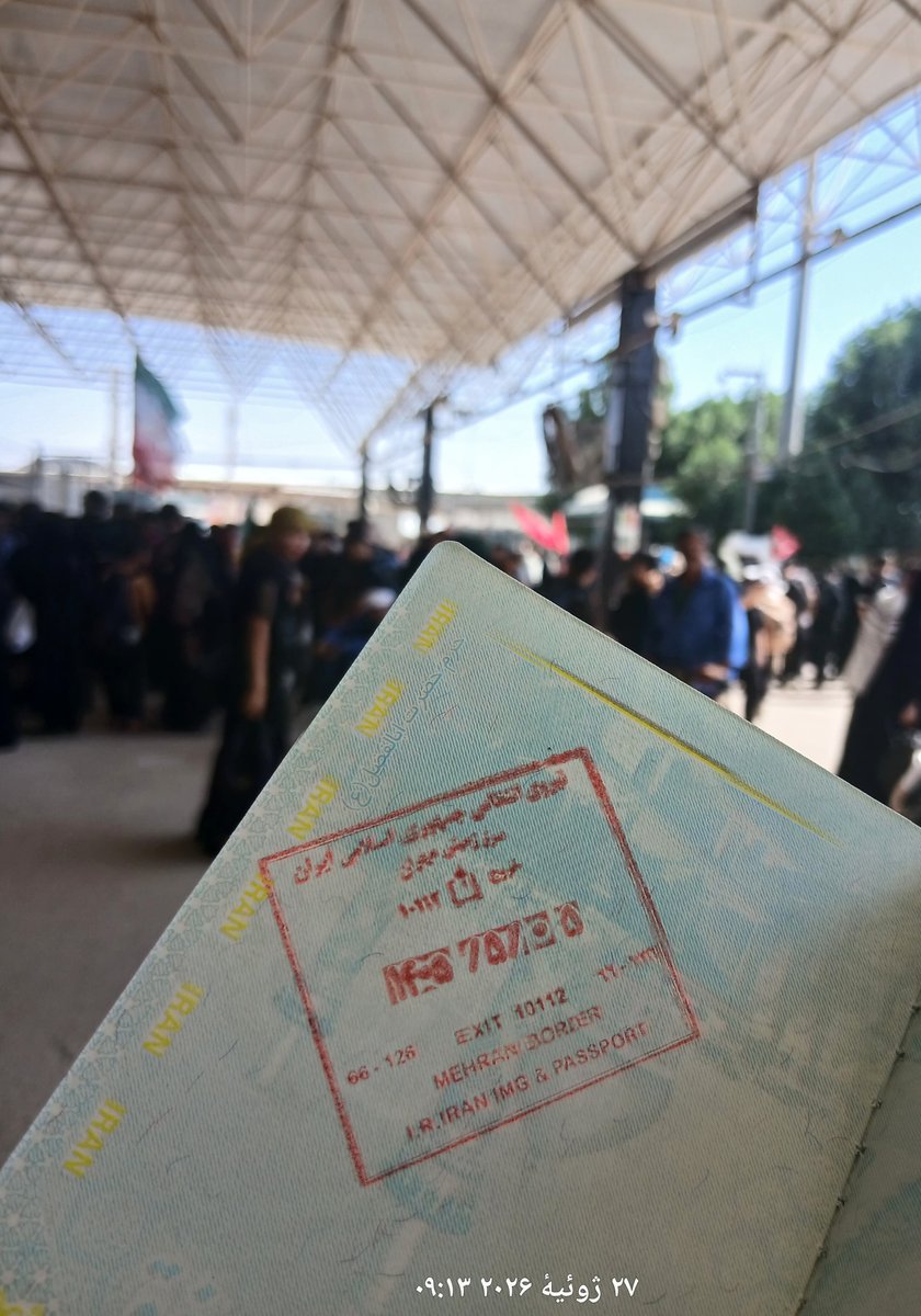 Sm27401's tweet photo. □
به ۱۴۰۵/۵/۵ بارها فکر کردم
که قراره چه اتفاقی بیفته!
که قراره کجا باشم!
ولی راستش فکر نمی‌کردم قراره اینجوری اتفاقی بیفته...
انقدر قشنگ...
-
#الحمدلله https://t.co/8U8kqqAn7j