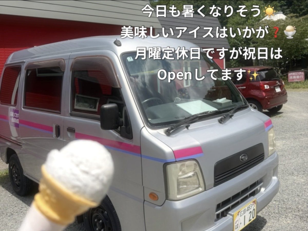 ゆうこむすび@ヒバゴンお姉さんฅ((´◉ ˍ◉`。)) tweet media