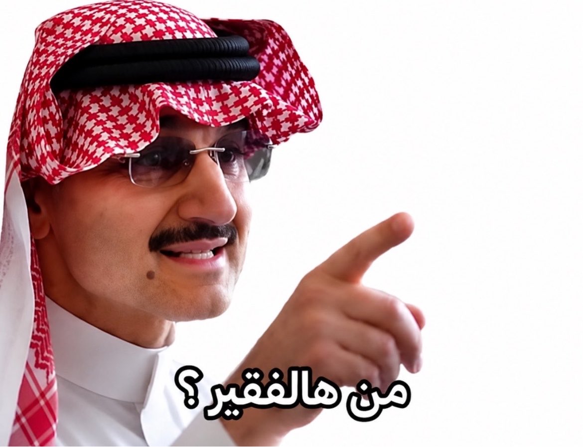 Mem tweet media