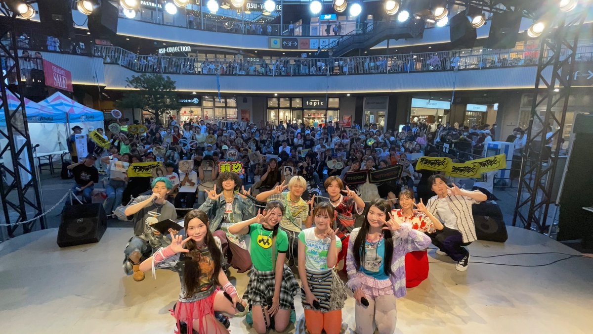 asunal807's tweet photo. #アスナル金山 では
りっくんとゆいちゃんによる
館内放送が流れています🎵

今回は【 #PG 出演パート】をオンエア📻

「引用トレジャー」では
皆さんの誕生日について深掘りしました！✨🎁

#平野莉玖 #林祐衣 #WITHDOM 
#アストレ #エフエムアイチ https://t.co/xFfxxJpkz0
