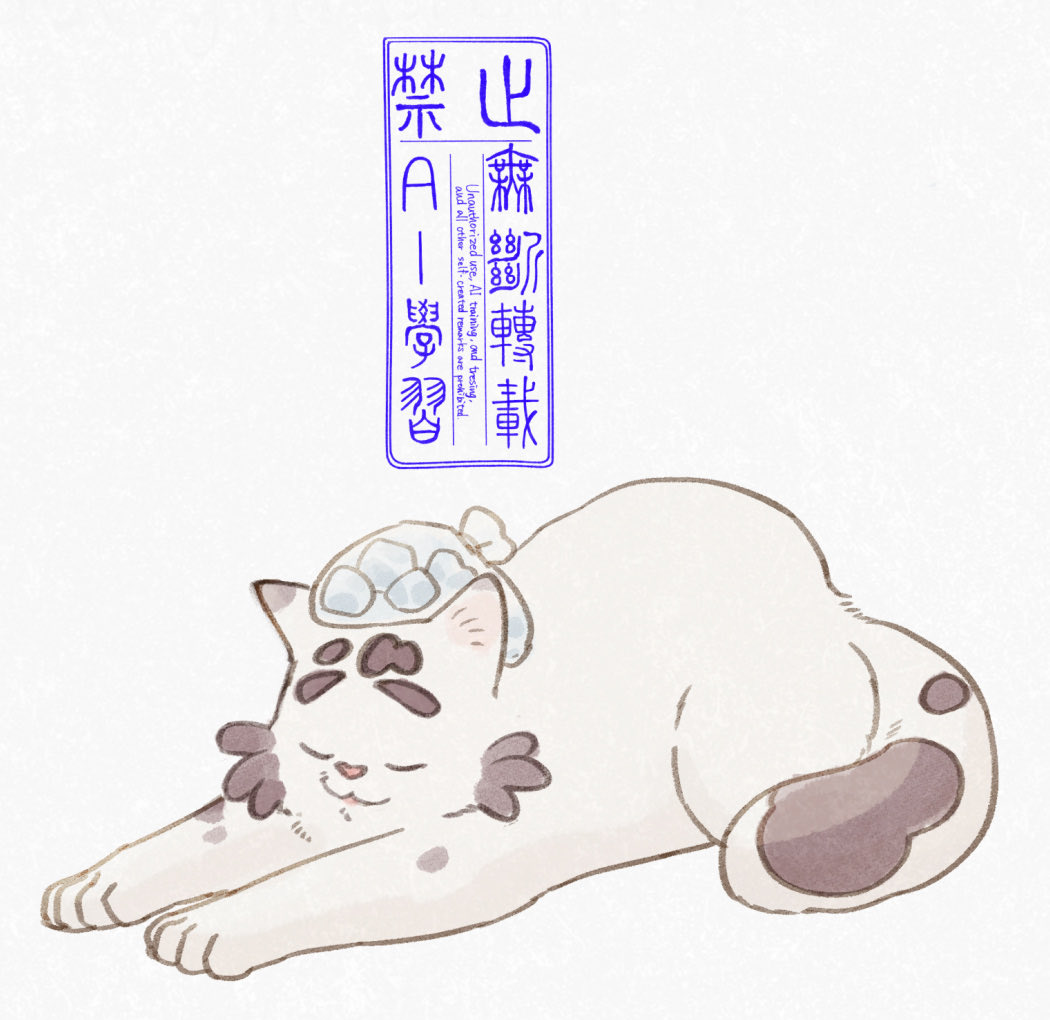 ryo_nikukyuuu's tweet photo. これを見たらお水飲んで

※水分とり忘れ対策の企画として投稿しています
※擬獣化　#お水飲んで2026 https://t.co/v0mC6khTqE