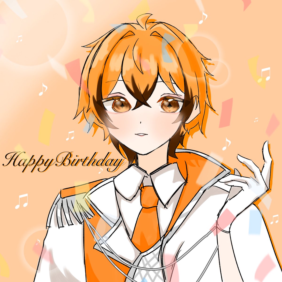 Riyapxt's tweet photo. かくのすけさん🧡

✨️お誕生日おめでとうございま��✨️

生まれてきてくれてありがとう😭
素敵な1年になりますように！ https://t.co/IVMtgXzRgr