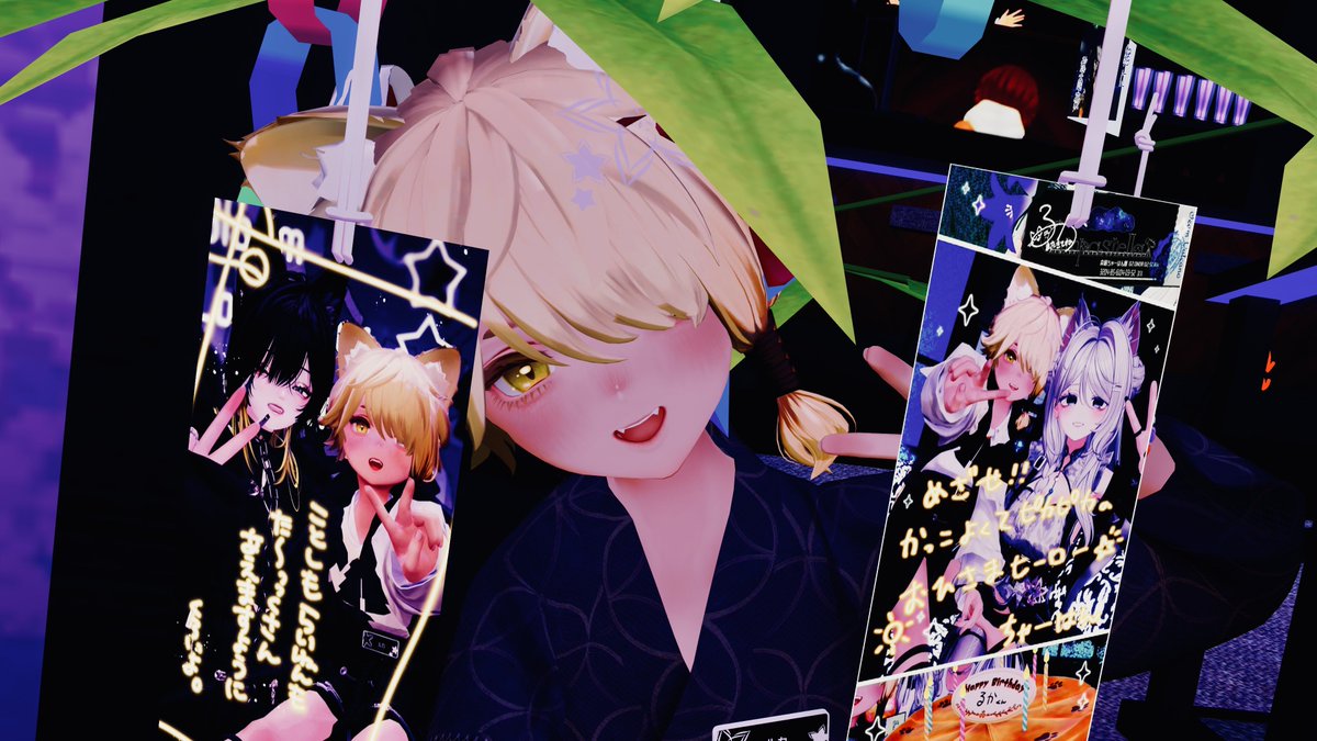 Campa_Luka's tweet photo. ぼくのたんざく！いっぱいーー！！
おねがいしてくれて、ありがと！

ぼくがおやしきにきてから、
もうちょっとで1ねんなんだって！

いっぱいともだちできたしね！
たくさんあそんでくれたから、
ぜんぜんさみしくなかったよ！

みんな、ありがと！ https://t.co/9mohu8bxzr