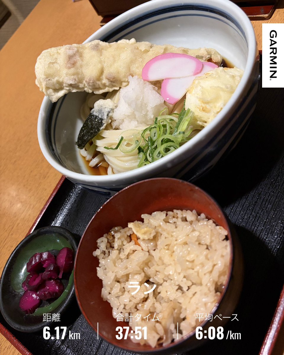 positive_ing_'s tweet photo. 朝ラン6.1㌔👣
熊本地震、心配ですね…
それでなくても真夏なのに。
仕事でたまに行ってたので、その時の皆様が無事か、気になります。
一日も早く日常生活が取り戻せますように。
良い一日を🫶🏻 https://t.co/Pt1j2Is1CS