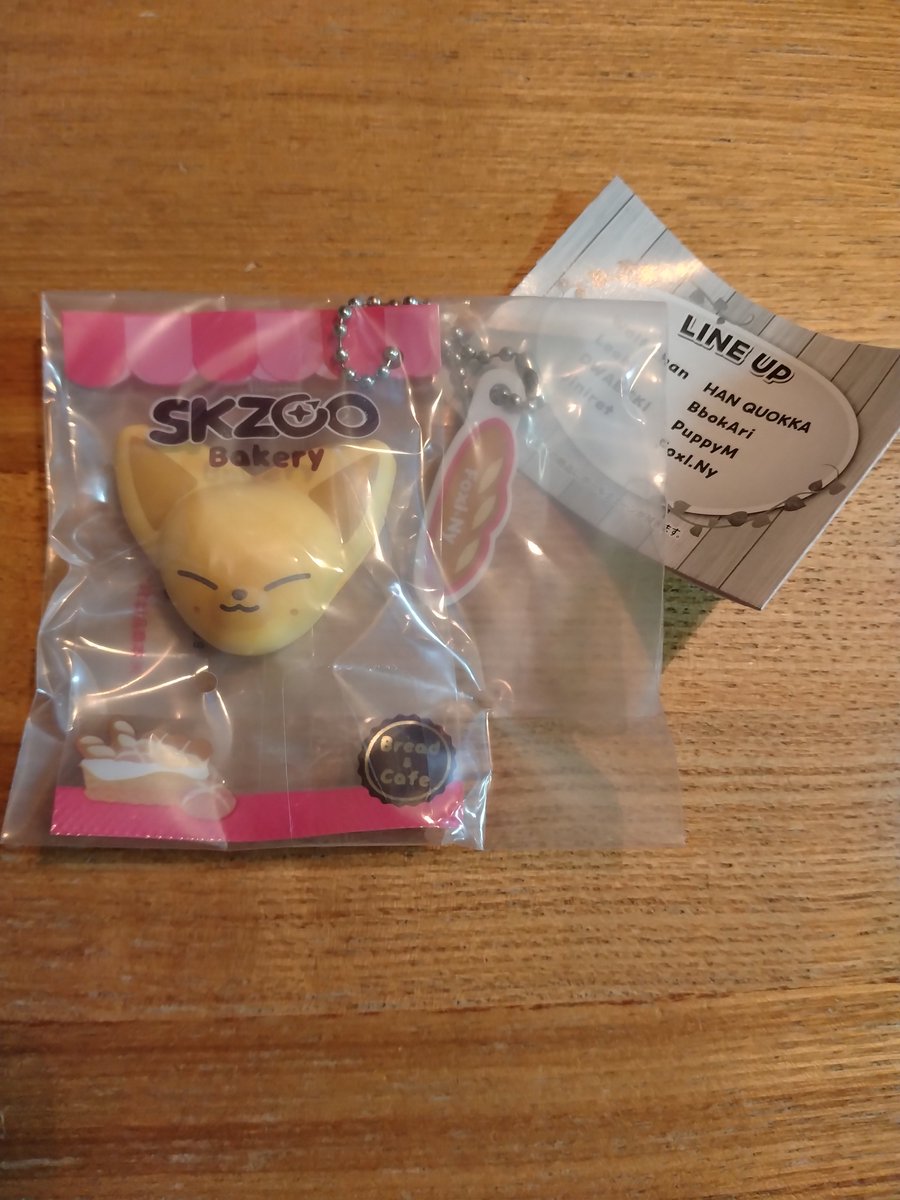 chii1820's tweet photo. skzoo  ベーカリーガチャ 交換

【譲】フォクシー🦊

【求】パピム🐶

郵送📮
カプセルは省きます。プチプチに包んで郵送します！ https://t.co/7Hb2B1IvVQ