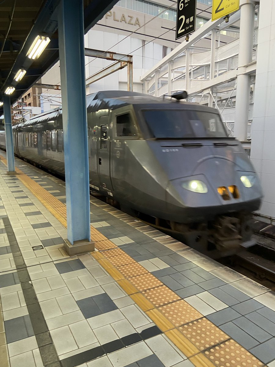 kurofune7039's tweet photo. ＃ひなたフェス2026
＃JR九州
③JR九州さんも本気ですね 前回よりもパワーアップ、夜行列車、宮崎駅の列車滞在イベントや記念キップ、木花駅のICカードの対応化など次々と新しい施策を試みてくれています♪
・熊本地震の被害が広がらないよ
    う願うばかりです https://t.co/Po95rsWcB0