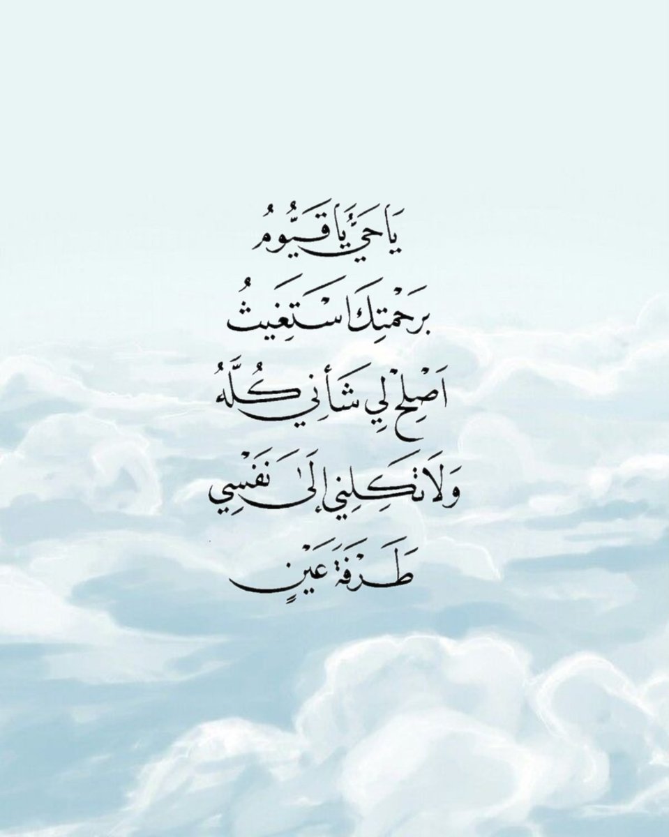 _Alfar00Q's tweet photo. https://t.co/wtV10ojVjX