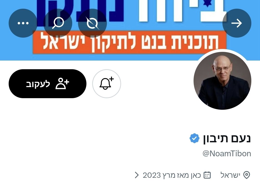 ๐ขUri๐ฎ๐ฑ tweet media