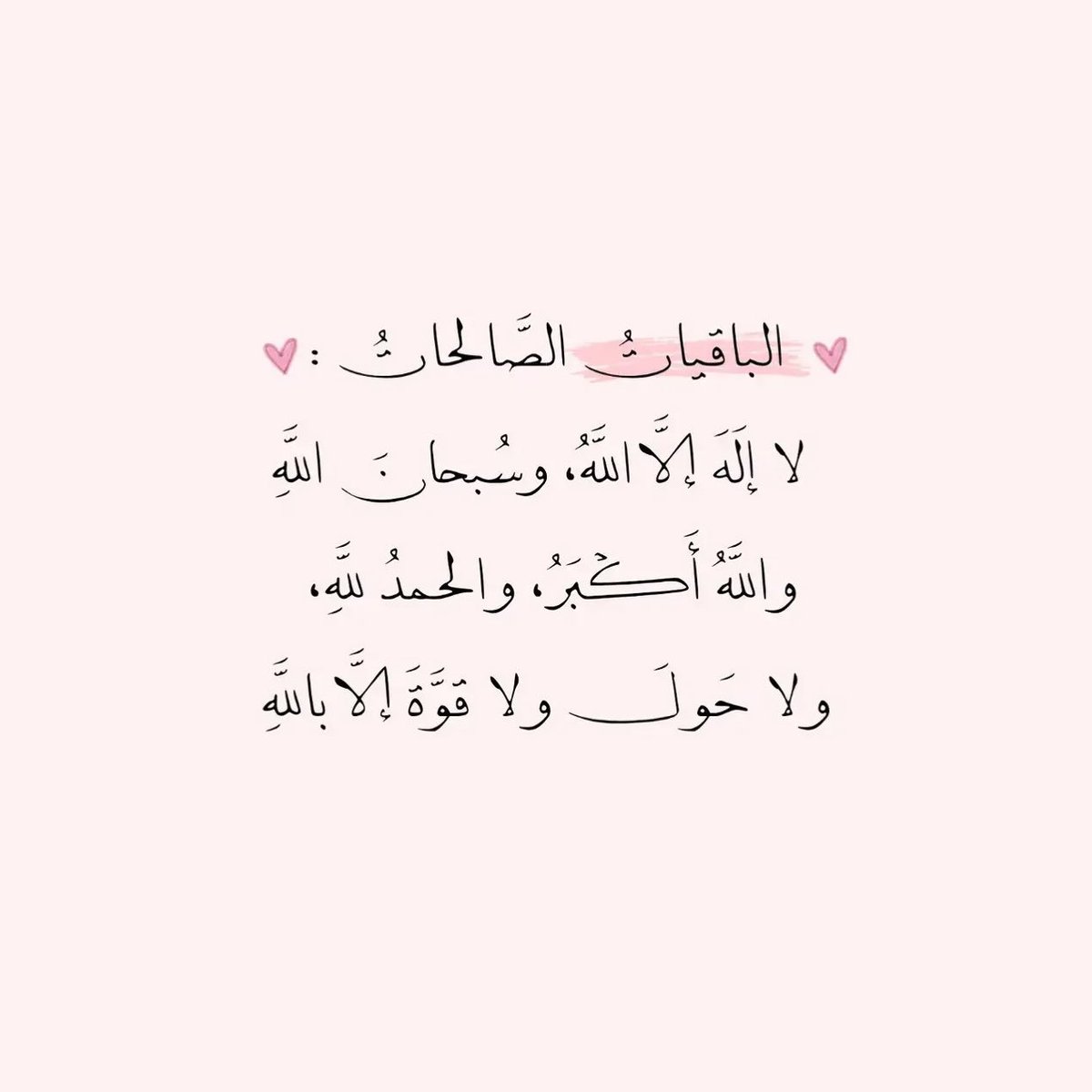 _Alfar00Q's tweet photo. https://t.co/COzKVwcbP6