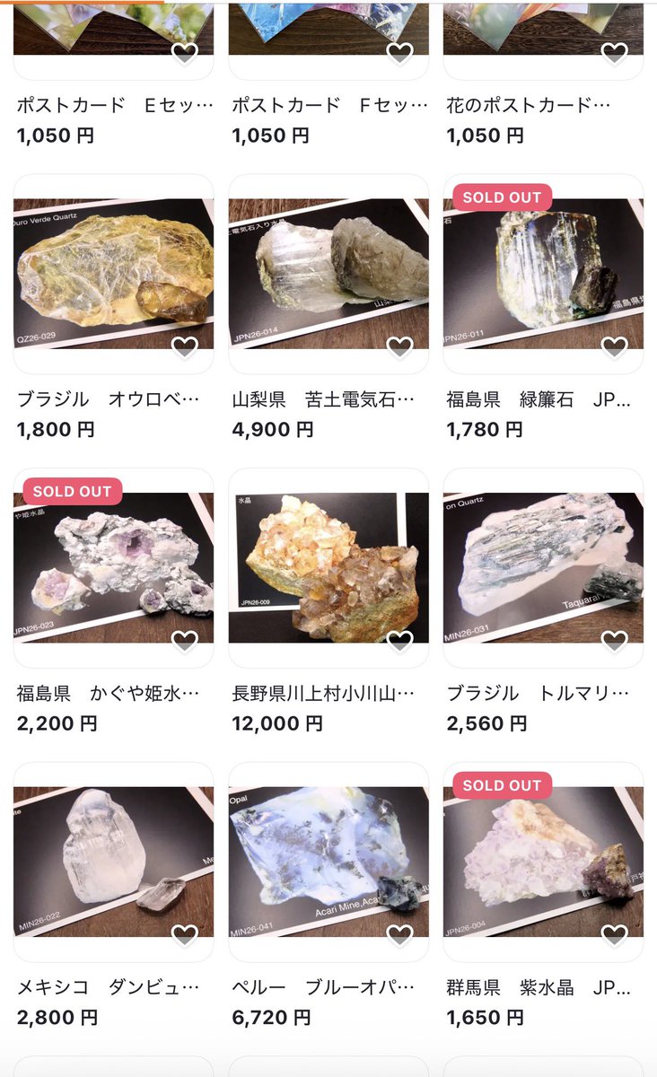 56Noratan's tweet photo. 12月は初めての棚卸しがある🫪はじめたばかりだけど買ってくれる人がいて嬉しい😊
趣味の延長だからのんびりだけど、会社員の私にはちょうどいいペースかも🐶 https://t.co/ANF4WxLtQb