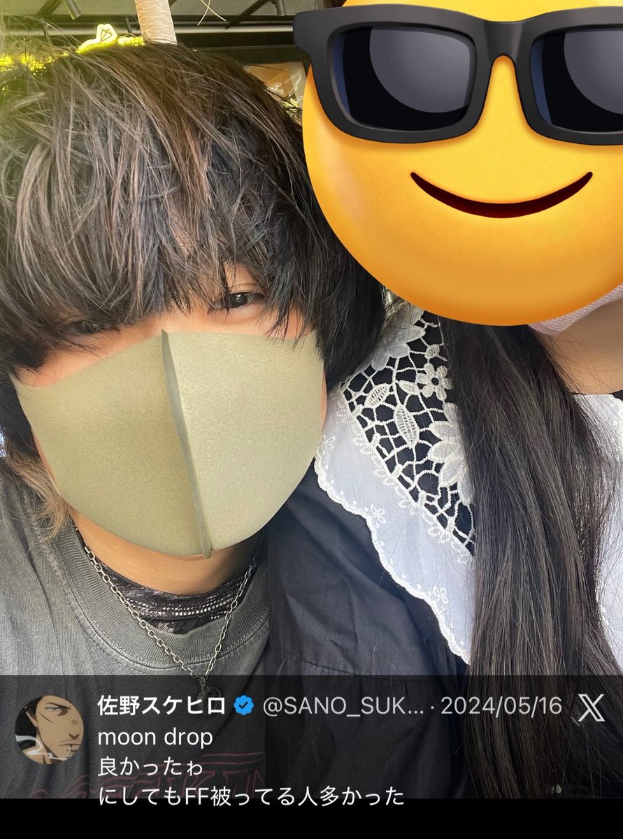 dkkk1861's tweet photo. この顔が言ってるのなんかのギャグ？マスクしててここまでブスって珍しいよ https://t.co/meeDHXEQsB