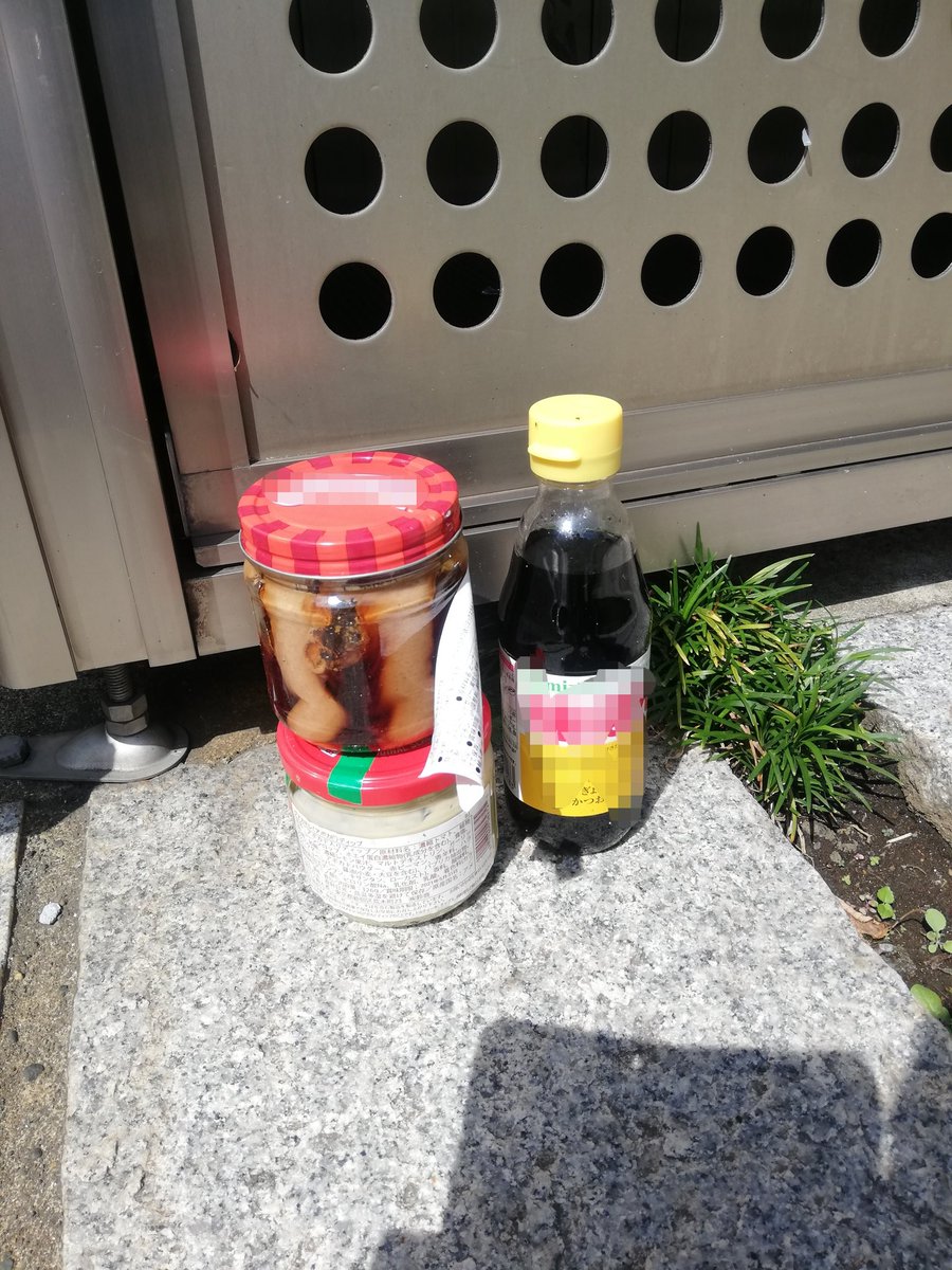 takizawa0914's tweet photo. 【今日のごみトリビア】
びん・缶・ペットボトル、プラ、どの工場長に聞いても一番困るのは中身入りと答えます。処理の手間もそうですが、何が入っているか本当のところはわからないので、回収してこないで欲しいと言われます。集積所に出す場合は中身を出してから、お願い��ます！ https://t.co/TEWBP3hMhB