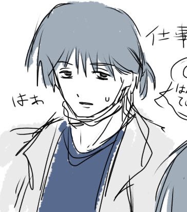 buboba21's tweet photo. 創作厨
#絵柄が好みって人にフォローされたい https://t.co/7feKL7ZhxT
