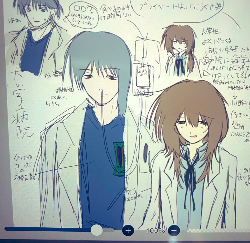 buboba21's tweet photo. 創作厨
#絵柄が好みって人にフォローされたい https://t.co/7feKL7ZhxT