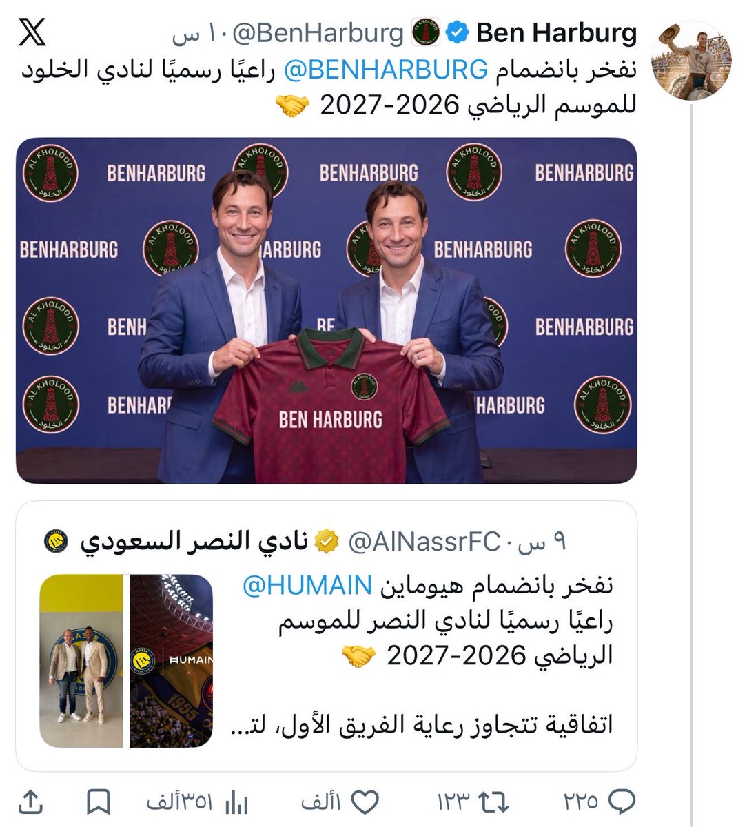 fahdalruqi's tweet photo. الطريقة الأفضل للنقد الساخر https://t.co/26xVRcXqzZ