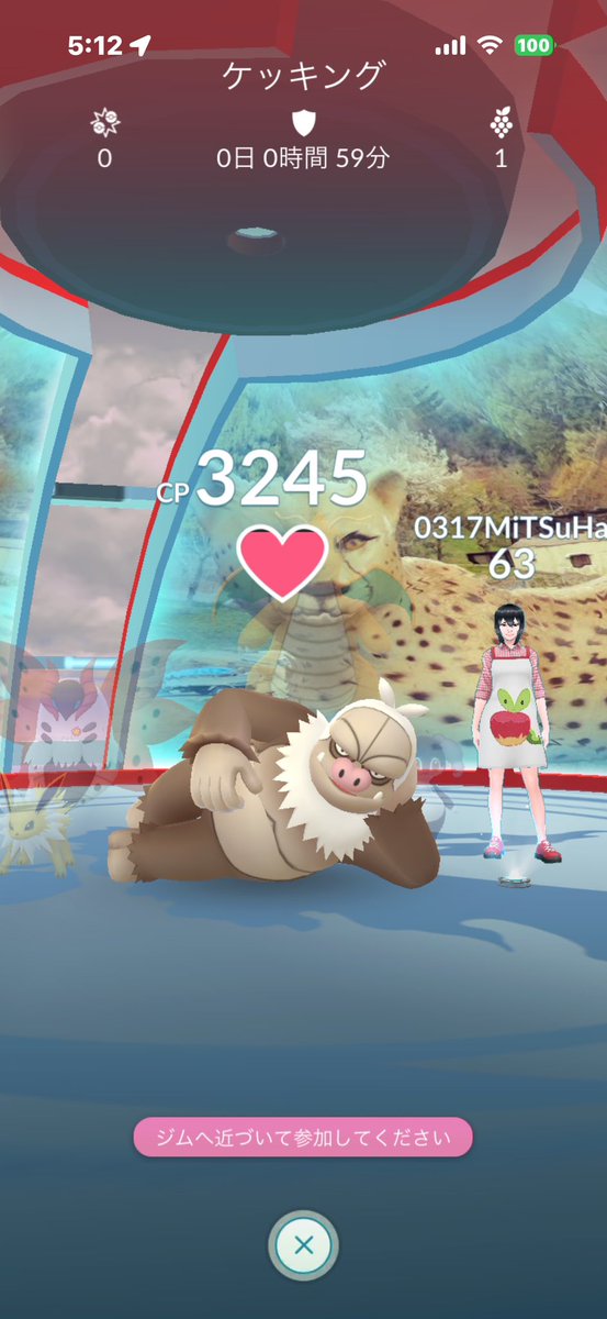 Pokego2468's tweet photo. 0317MiTSuHa

営業時間外の動物園内へのジム置き

#ポケモンGO  #位置偽装
#チート #pokemongo #Niantic 
#locationcamouflage #cheat https://t.co/AKO8tBz833