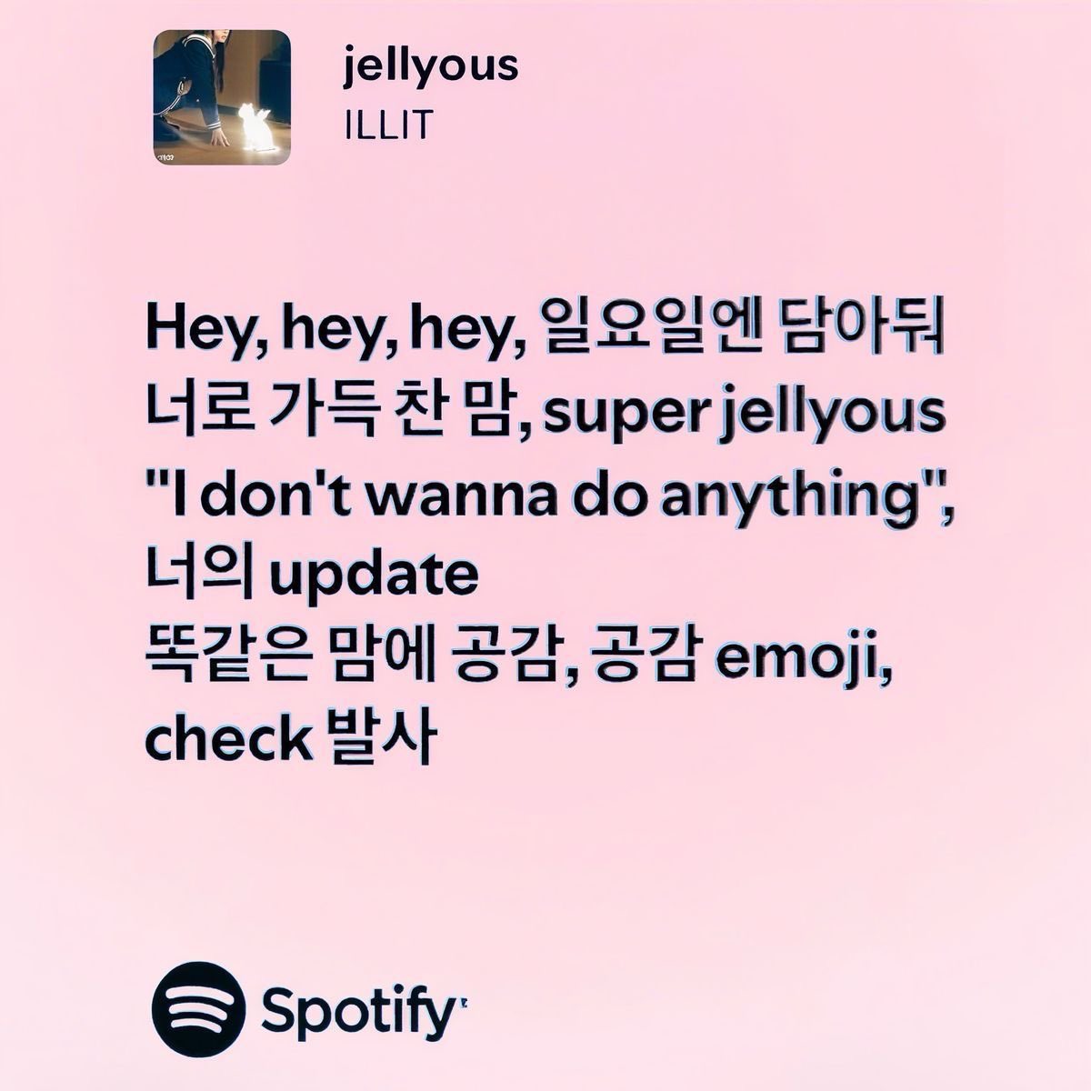 hyeonsacai's tweet photo. quote if u see . . 

how pinterest sees me !! >_<
ꪆ୧   lyrics 
ꪆ୧   character 
ꪆ୧   artist/singer 
ꪆ୧   flower https://t.co/lGpSk66FZ9