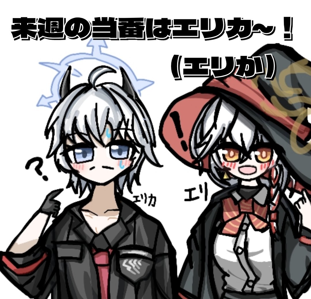 ジャックポット tweet media