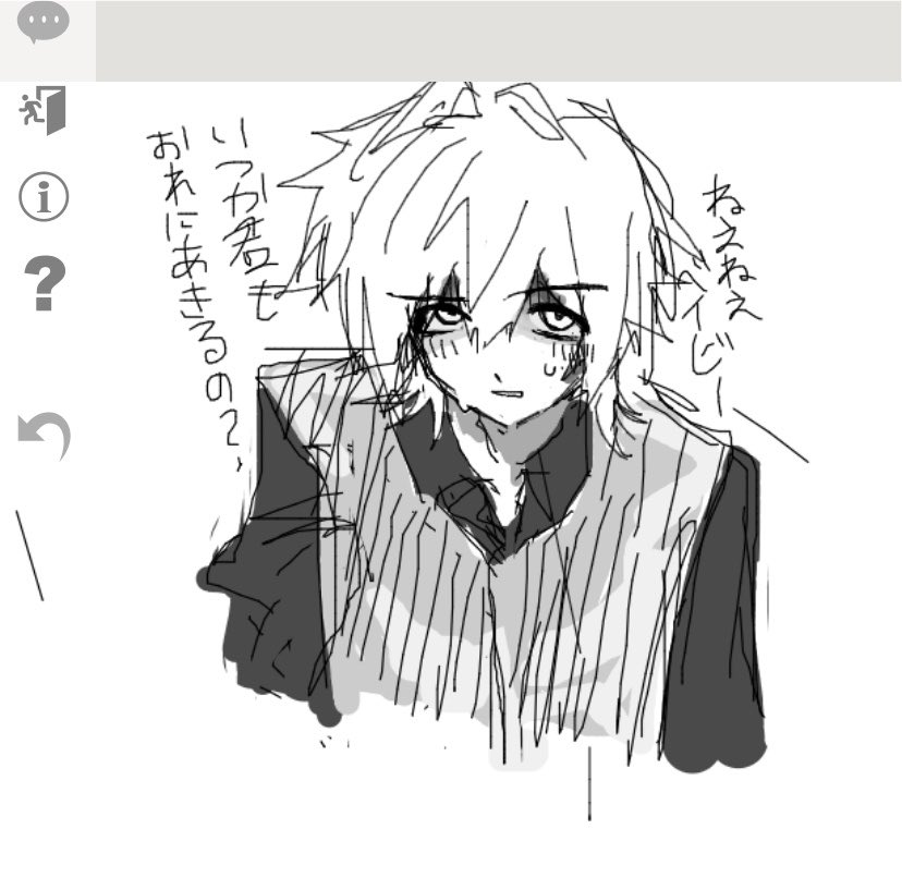 buboba21's tweet photo. FA
#絵柄が好みって人にフォローされたい https://t.co/nSjjokBNCm