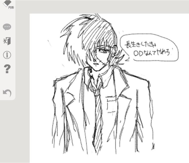 buboba21's tweet photo. FA
#絵柄が好みって人にフォローされたい https://t.co/nSjjokBNCm