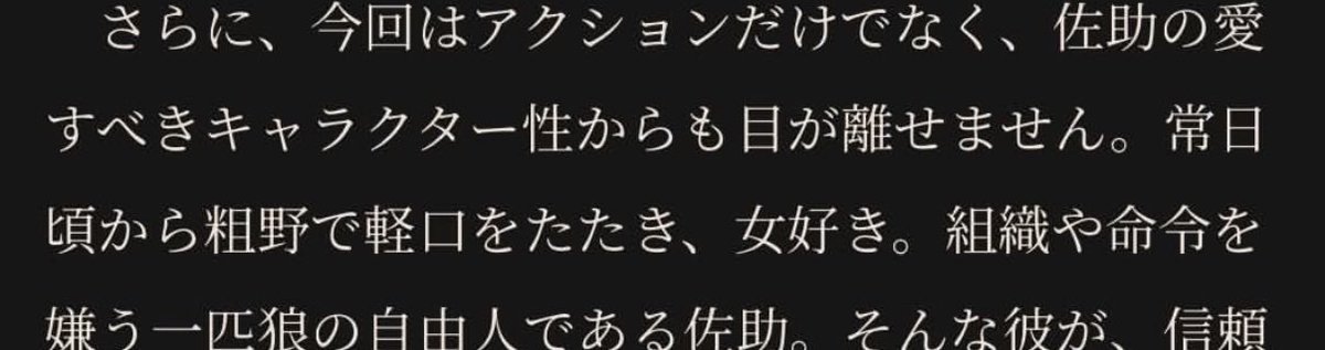 richapis's tweet photo. まさかの女好き‼️ https://t.co/9lPL1hzY8T