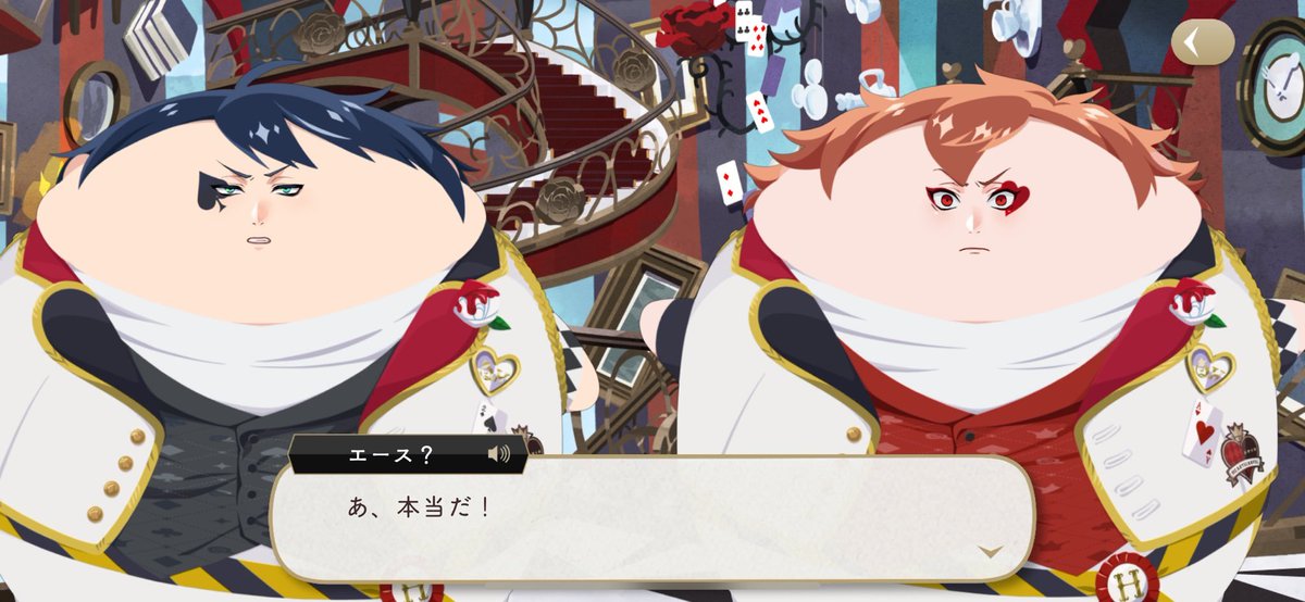 kaamishiroz's tweet photo. i dont play twst why did trey dream about all his friends being fat is he a chaser https://t.co/9miFtFR5Pg