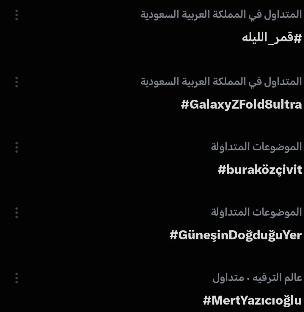 meme_110a's tweet photo. #buraközçivit #GüneşinDoğduğuYer 
@burakozcivit @timsbitv
Burak Özçivit ve Güneşin Doğduğu Yer dizisi Suudi Arabistan ve Mısır'da trend oldu
🔥🔥🔥🔥 👏🏻👏🏻👏🏻👏🏻 https://t.co/u7udbkq8pL