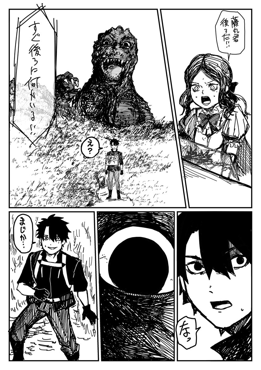 surumeikan315's tweet photo. https://t.co/HoykHwyZ7s