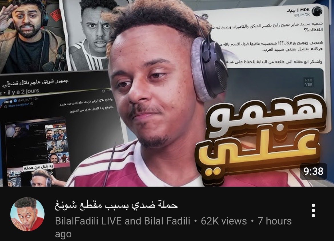 7la tweet media