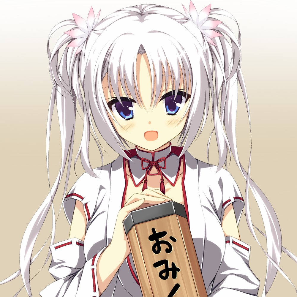 nanami_asagi777's tweet photo. 千恋＊万花10周年＆アニメ化おめでとうございます！

ゲームをプレイしたとき地元の見慣れた神社がいきなりドン！と出て来て凄くビックリしましたが、嬉しかったのを覚えてます！
神戸にお立ちよれば是非神社のおみくじを引いていって欲しいです。ご利益は『縁結び』ですので！ https://t.co/3IFL84OUrP