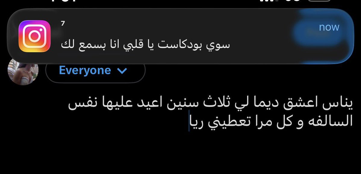 s tweet media