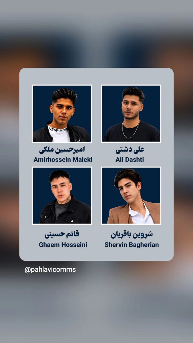 creyyuiiq's tweet photo. Shervin Bagheri,Ghaem Hosseini Amirhossein Maleki,Ali Dashti transferred to solitary confinement in Isfahan for execution
Islamic Republic is killing Iran's innocent children
Be their voice
#ShervinBagheri #GhaemHosseini #AmirhosseinMaleki #AliDashti
#StopExecutionsInIran https://t.co/VKXRBDVqjr