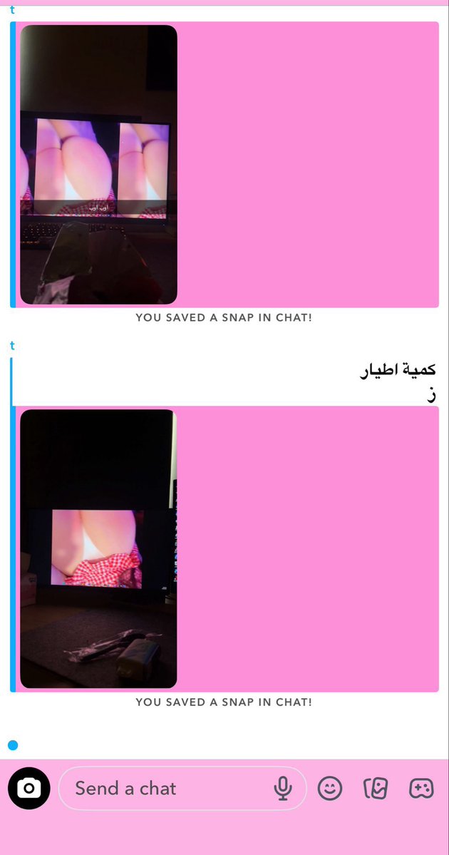 lanaxanti's tweet photo. هههه؟ مافهمت يعني يبغى اصور لاينات وكوفيهات يعني ولا ايش https://t.co/nevytQ3X9E