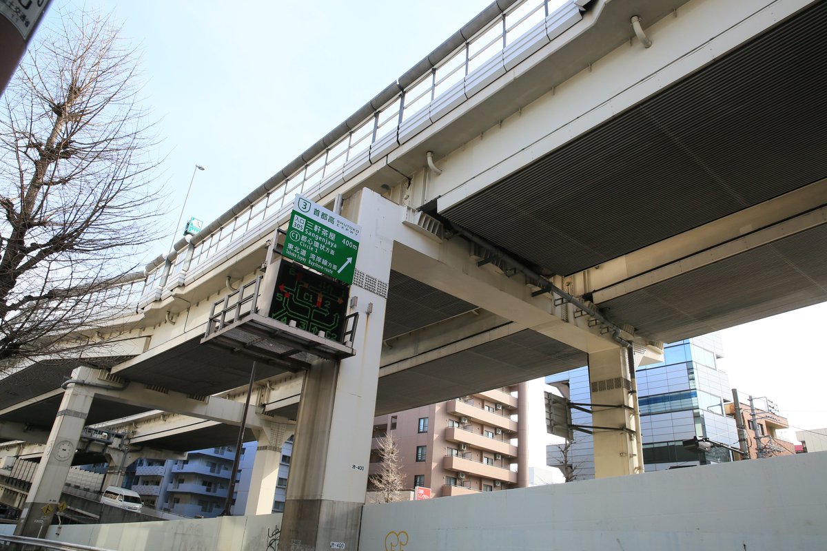 公式】首都高速道路株式会社 (@ShutokoOfficial) / Posts and Replies / X