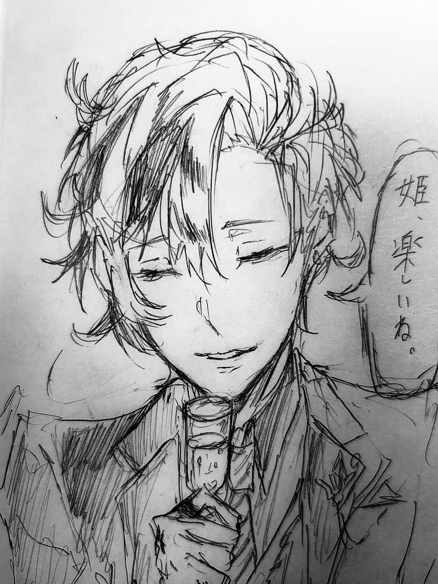 Neki2539's tweet photo. #不破湊 #絵スコート #アナログイラスト https://t.co/dlGzLZ1SI4
