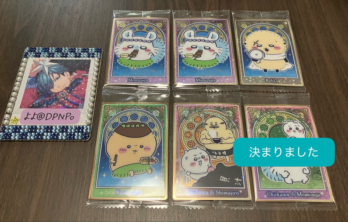 よよ@取引 tweet media