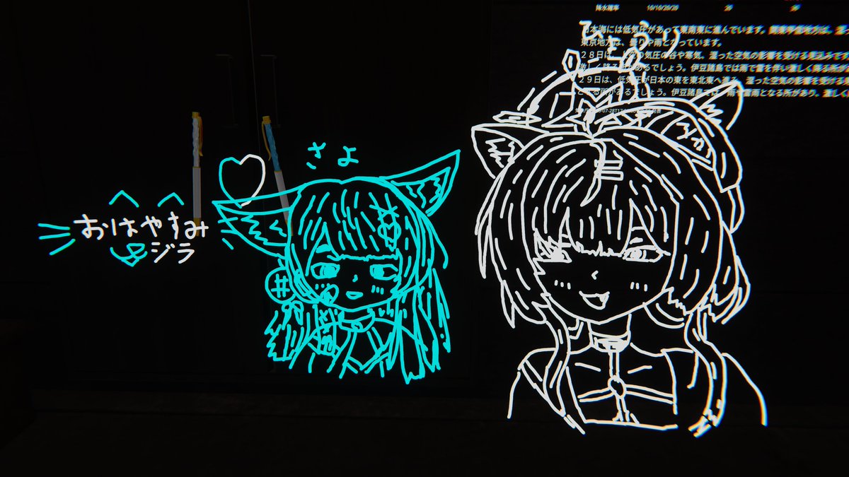 HyouriVRC's tweet photo. おはようございますー！
いつも素敵な書き置きありがとね！ https://t.co/YQYBjOlf09