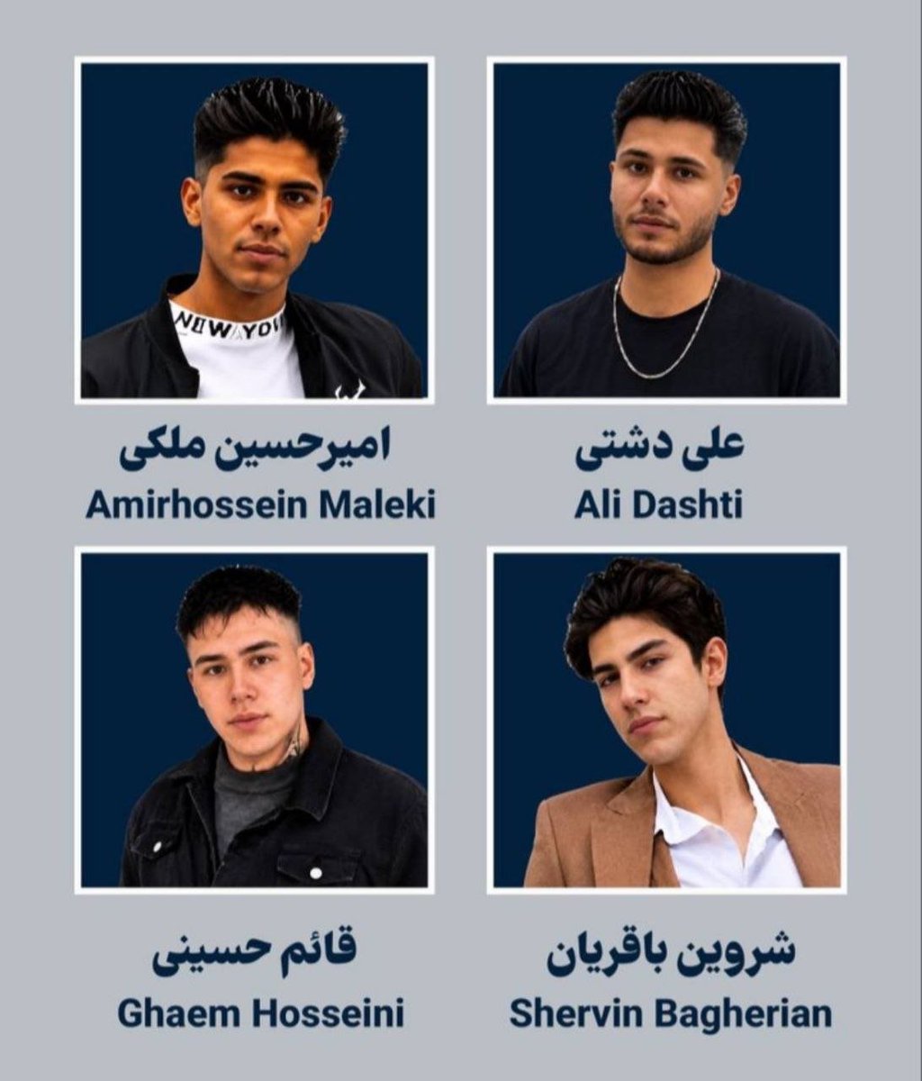 aylexilisme's tweet photo. ▲ URGENT: The Islamic Republic has summoned the families of patriotic Iranian protesters #QaemHosseini, 21,

#AmirHosseinMaleki, 20, and #AliDashti, 20,

for a final prison visit.

They could be executed at any moment. https://t.co/g7qHOPGzfS