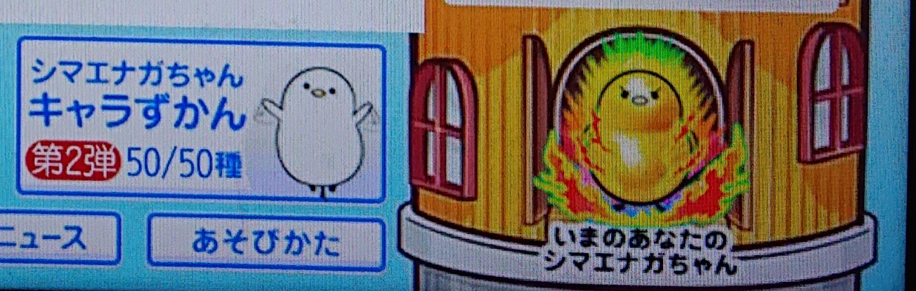 靖信στο X: 