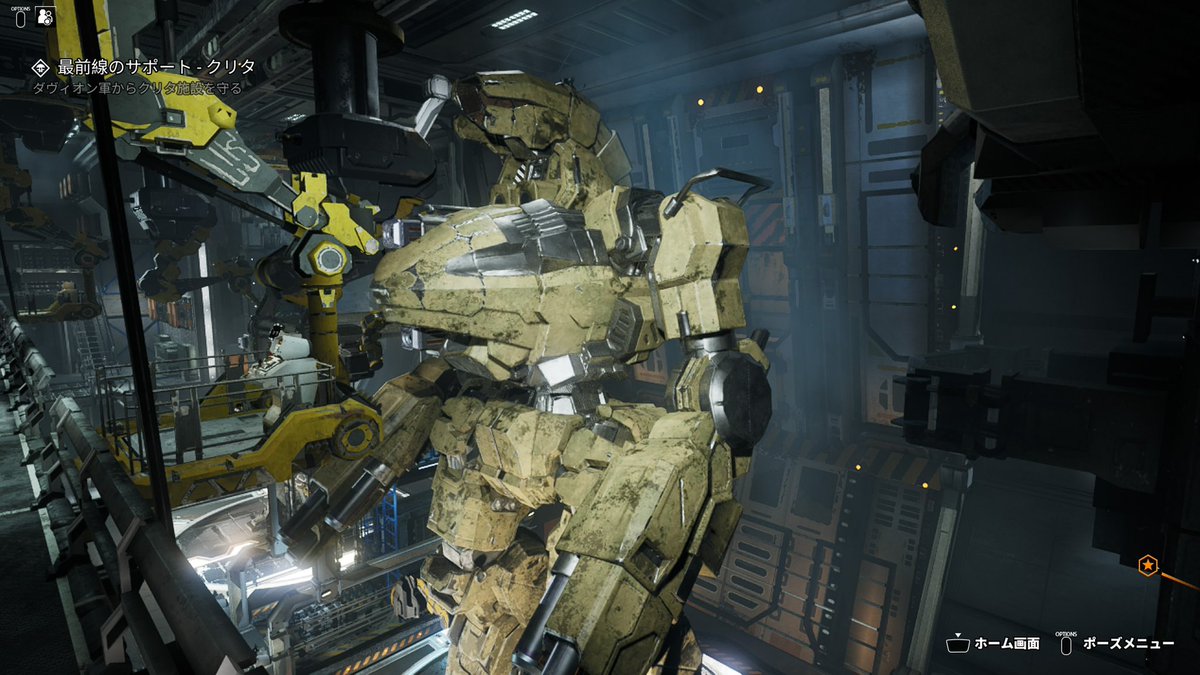 tM8JkWe4fG70vds's tweet photo. #メックウォーリア5
#MechWarrior5 
わーいヒーローメックだー、、、頭のグラフィックがおかしいな、他のヴィンディケーターも、それはそうとアニヒレイター見てるとゾイドのデスザウラー思い出しますなぁ、、、個人的にはゴドスがお気に入りなんだがry https://t.co/MWUpNJBxUC